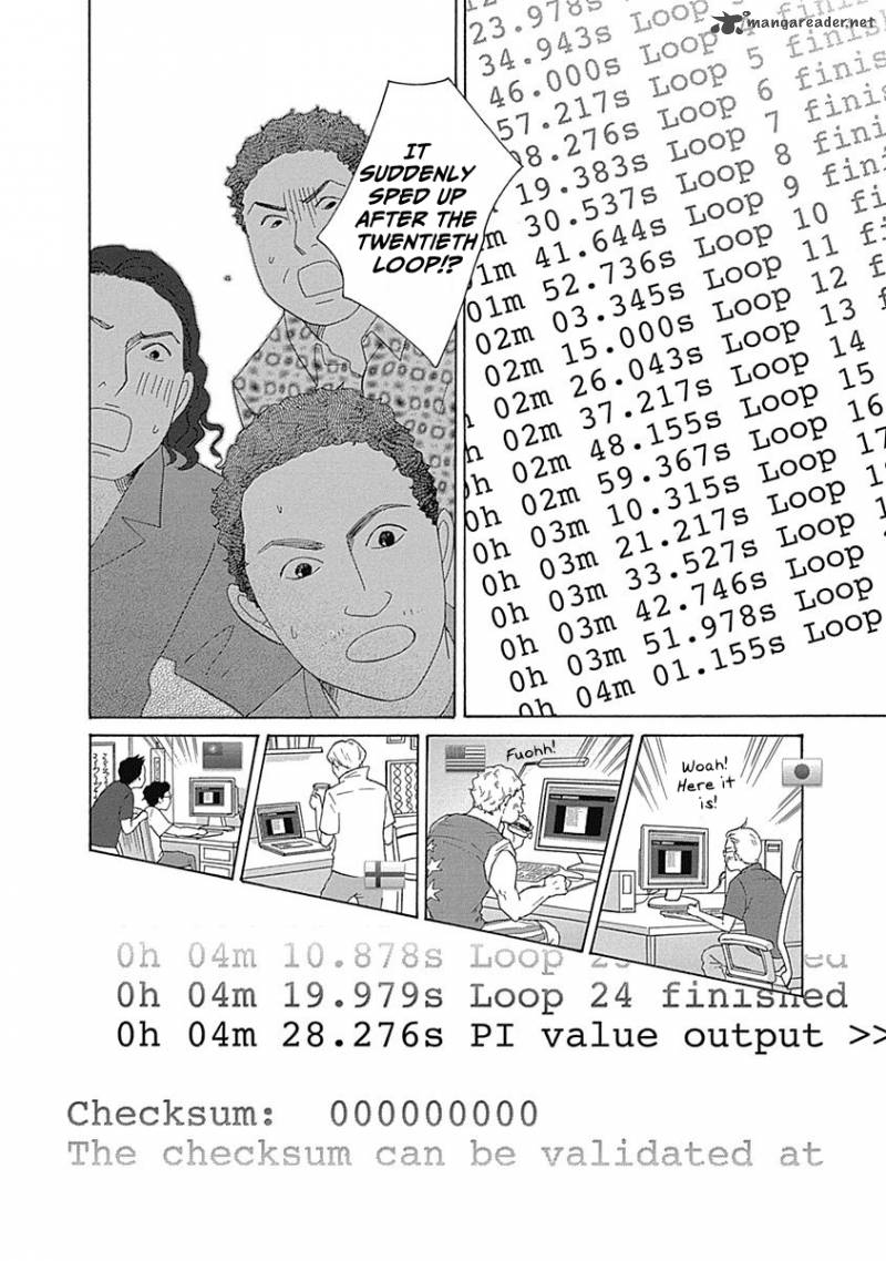 87 Clockers 13 24
