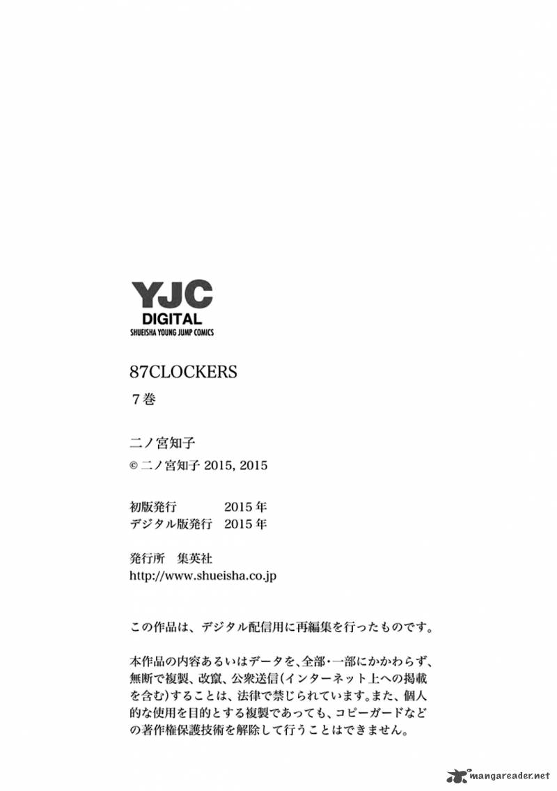 87 Clockers 39 39