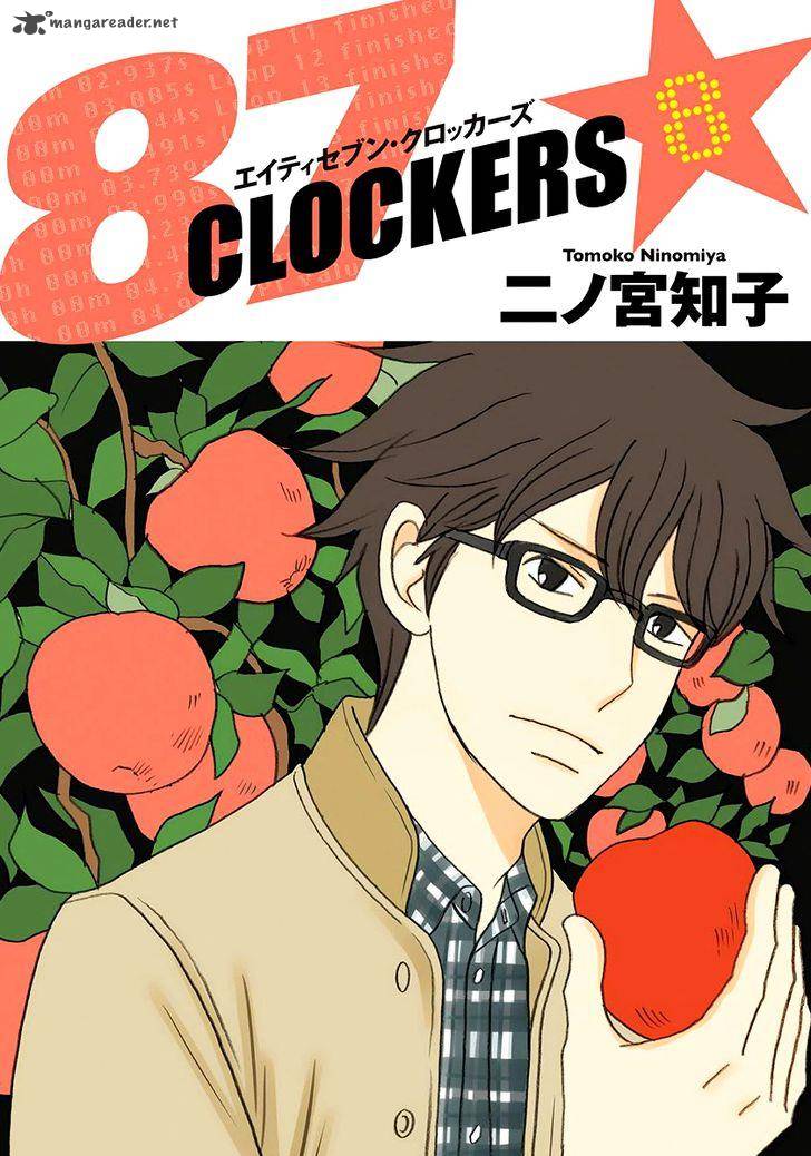 87 Clockers 40 1