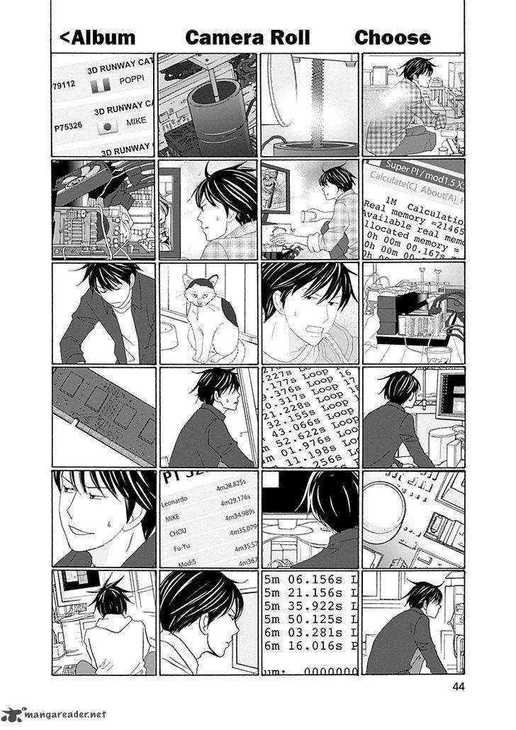 87 Clockers 41 7