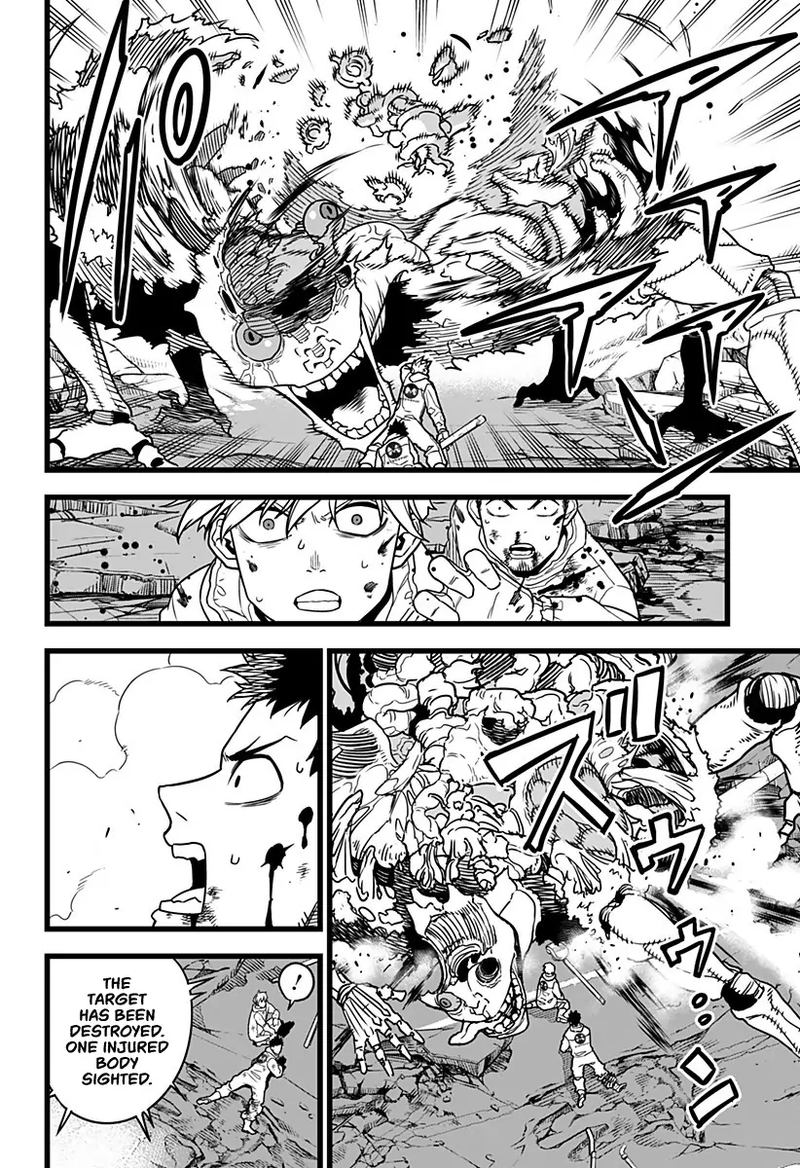 8kaijuu 1 39