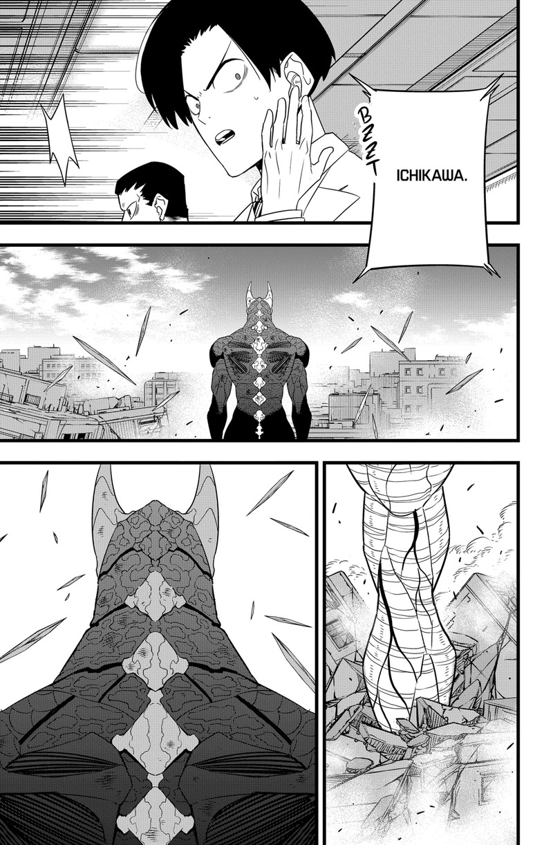8kaijuu 101 20