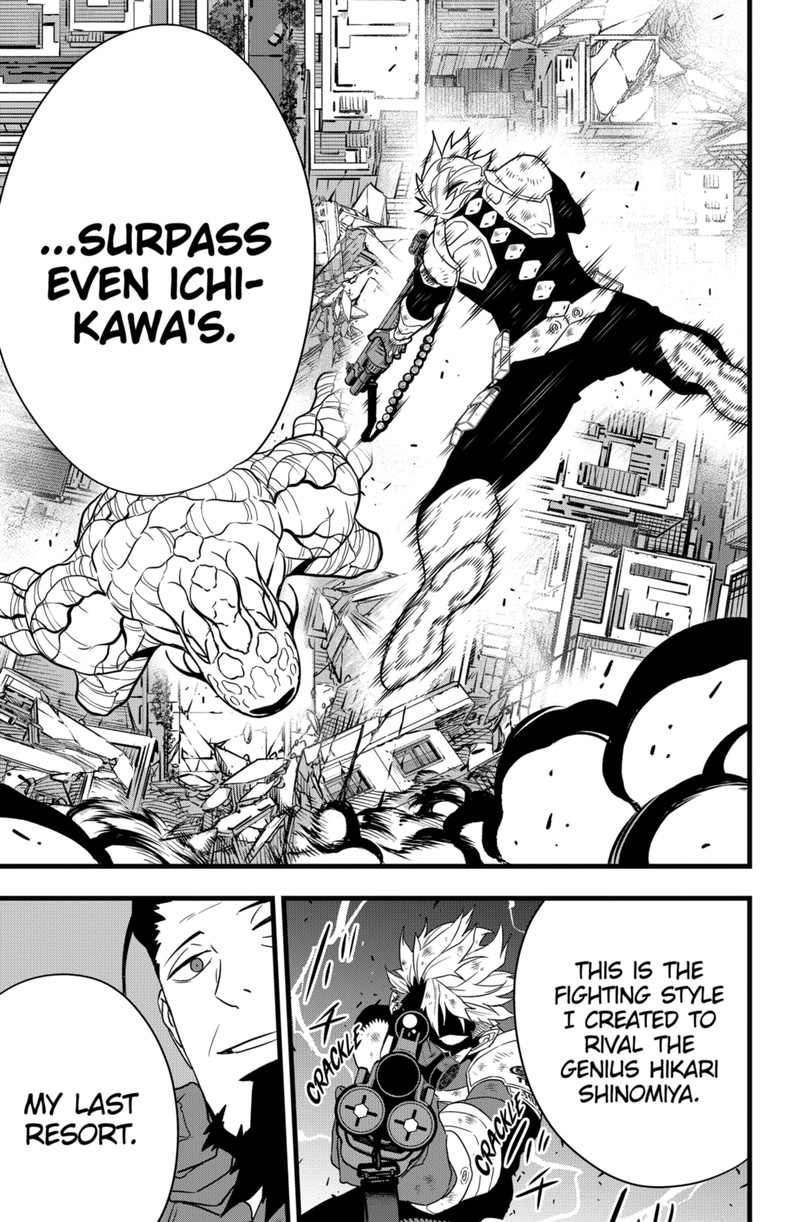 8kaijuu 102 13