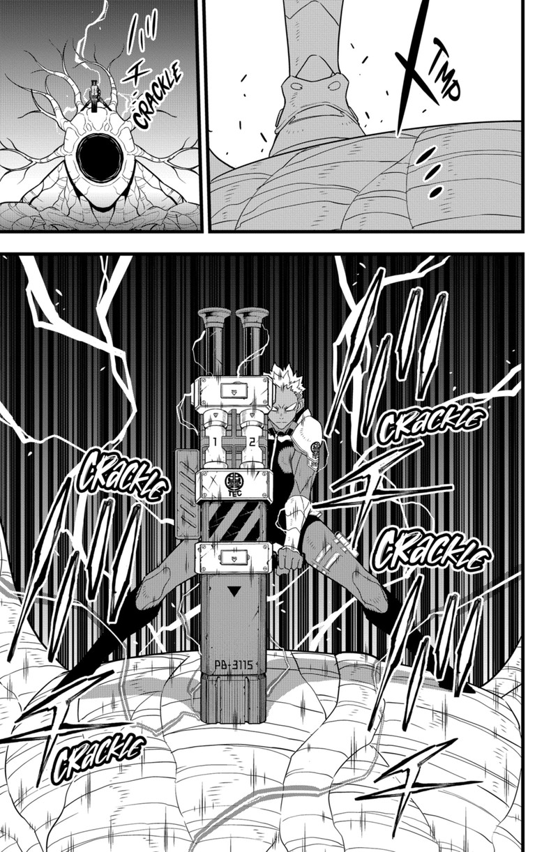 8kaijuu 102 19