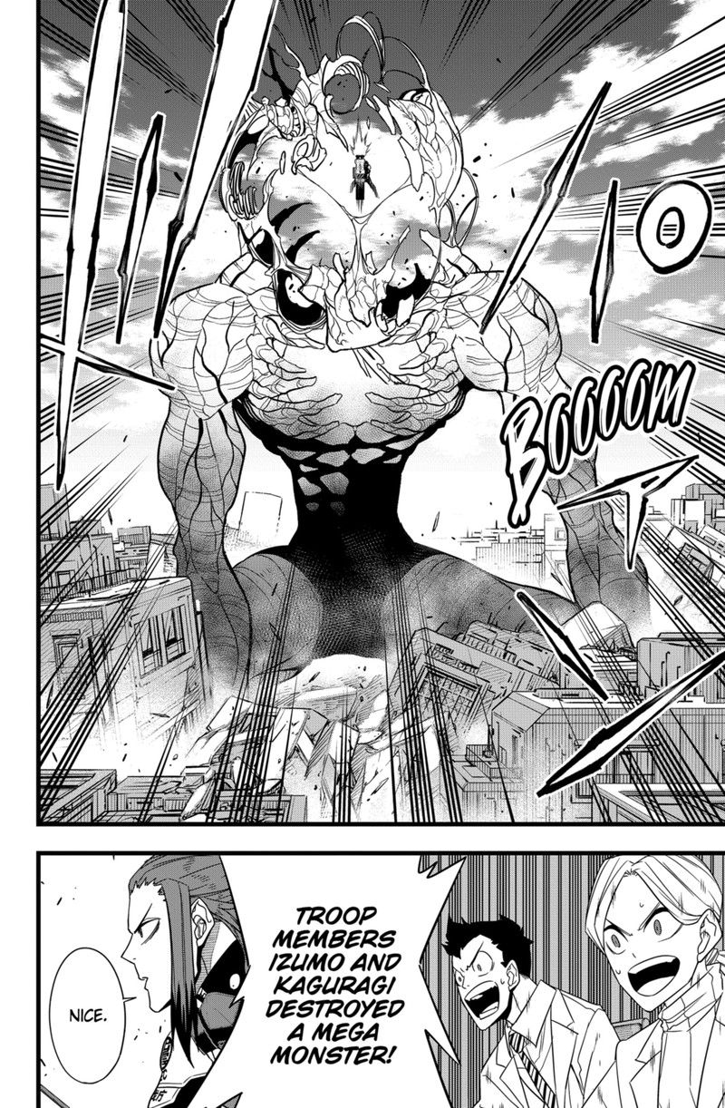 8kaijuu 102 20