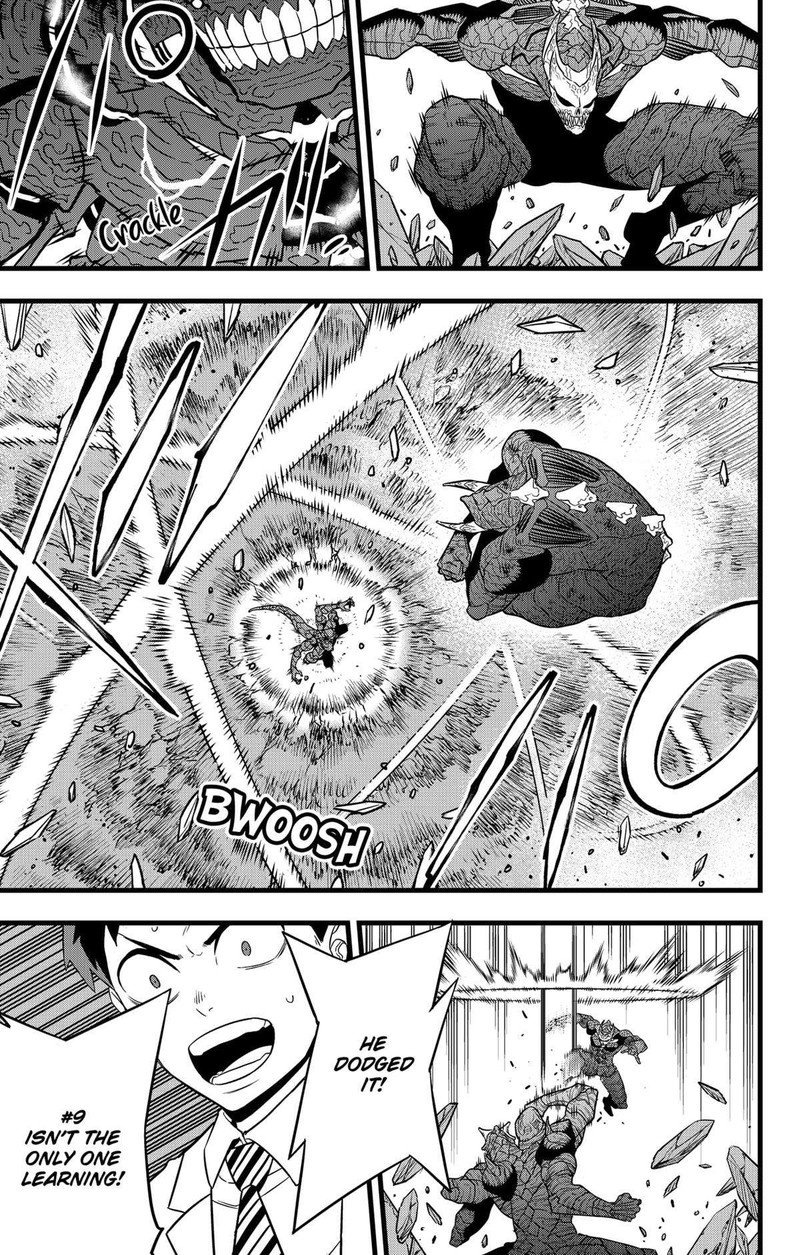 8kaijuu 110 11