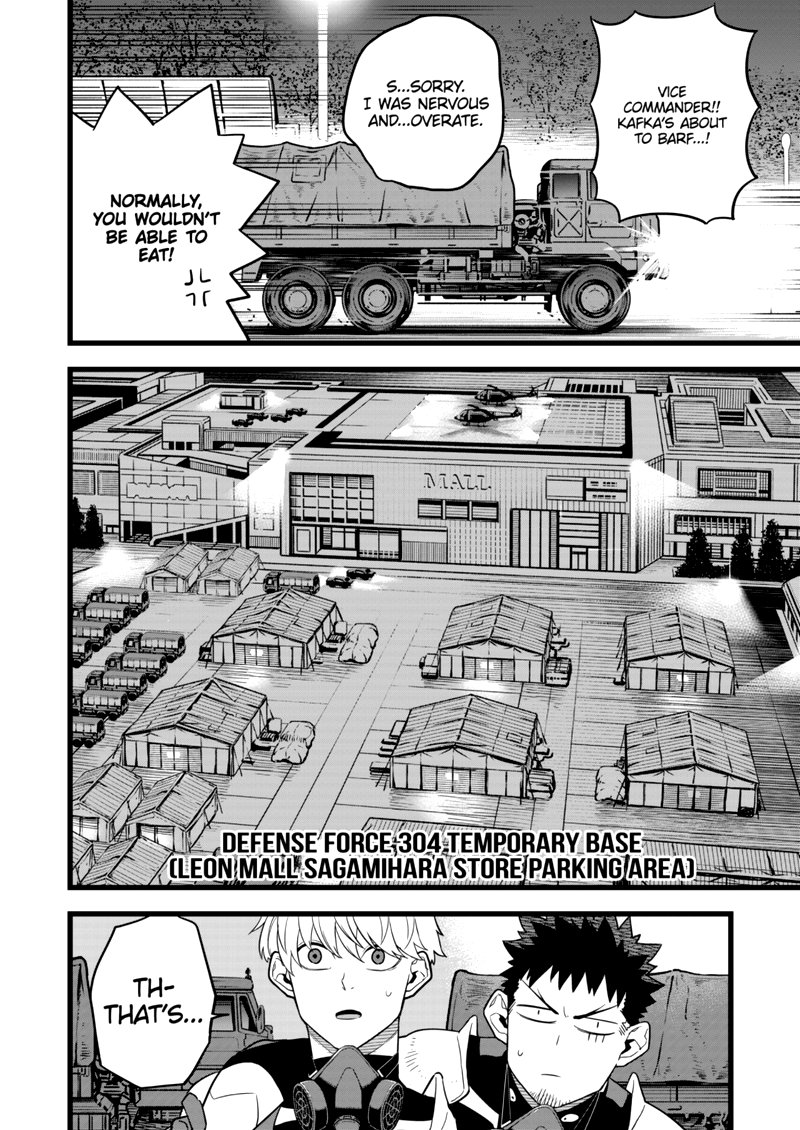8kaijuu 12 7