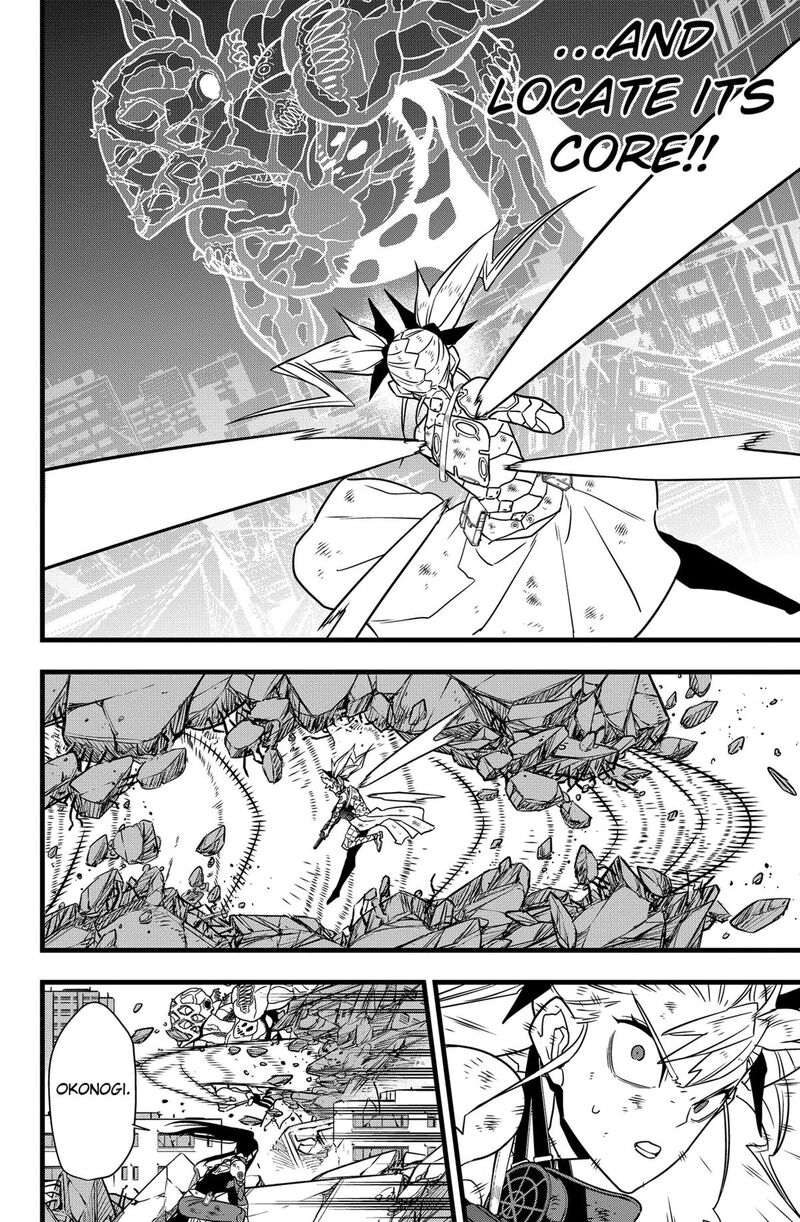 8kaijuu 124 16
