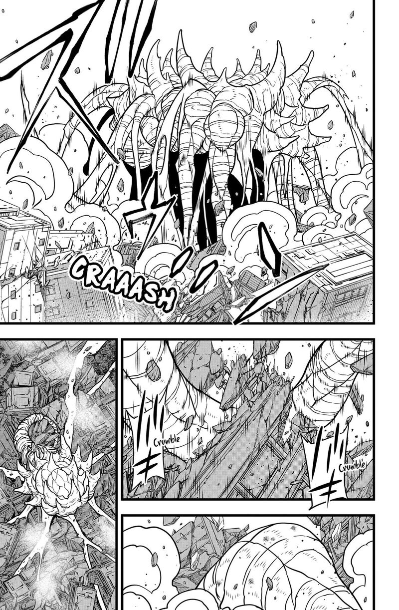 8kaijuu 128 3