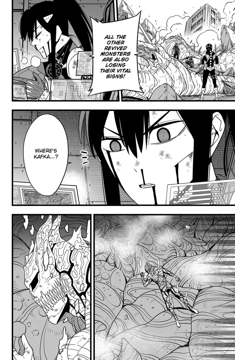 8kaijuu 128 6