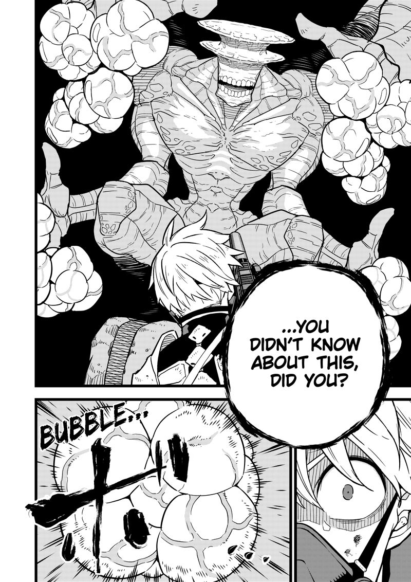 8kaijuu 16 6