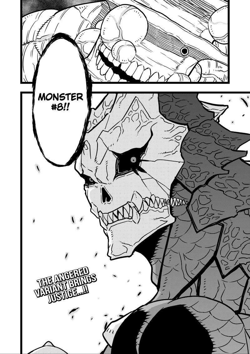 8kaijuu 17 16
