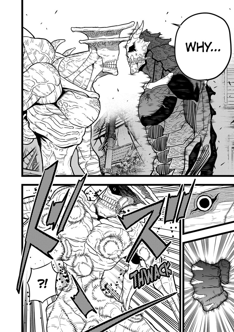 8kaijuu 18 11