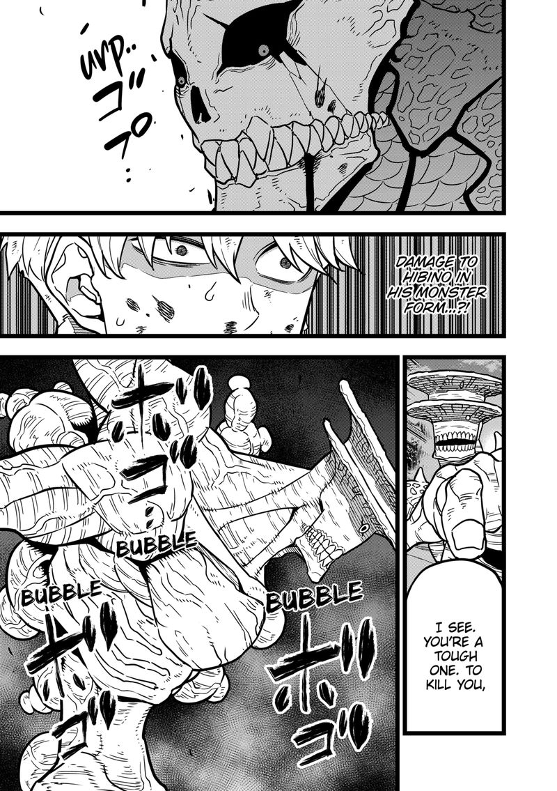 8kaijuu 18 5