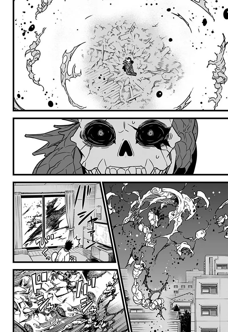 8kaijuu 2 28