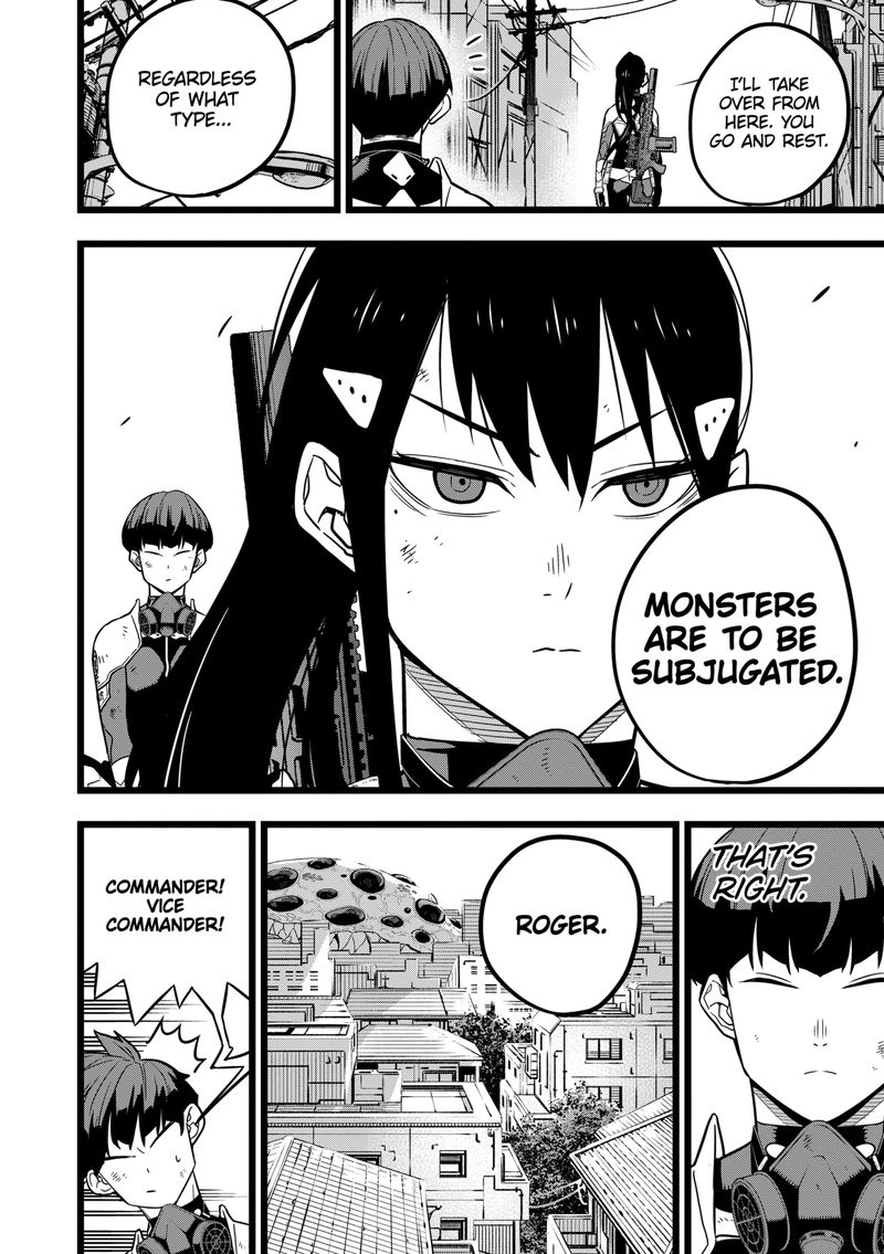 8kaijuu 21 8