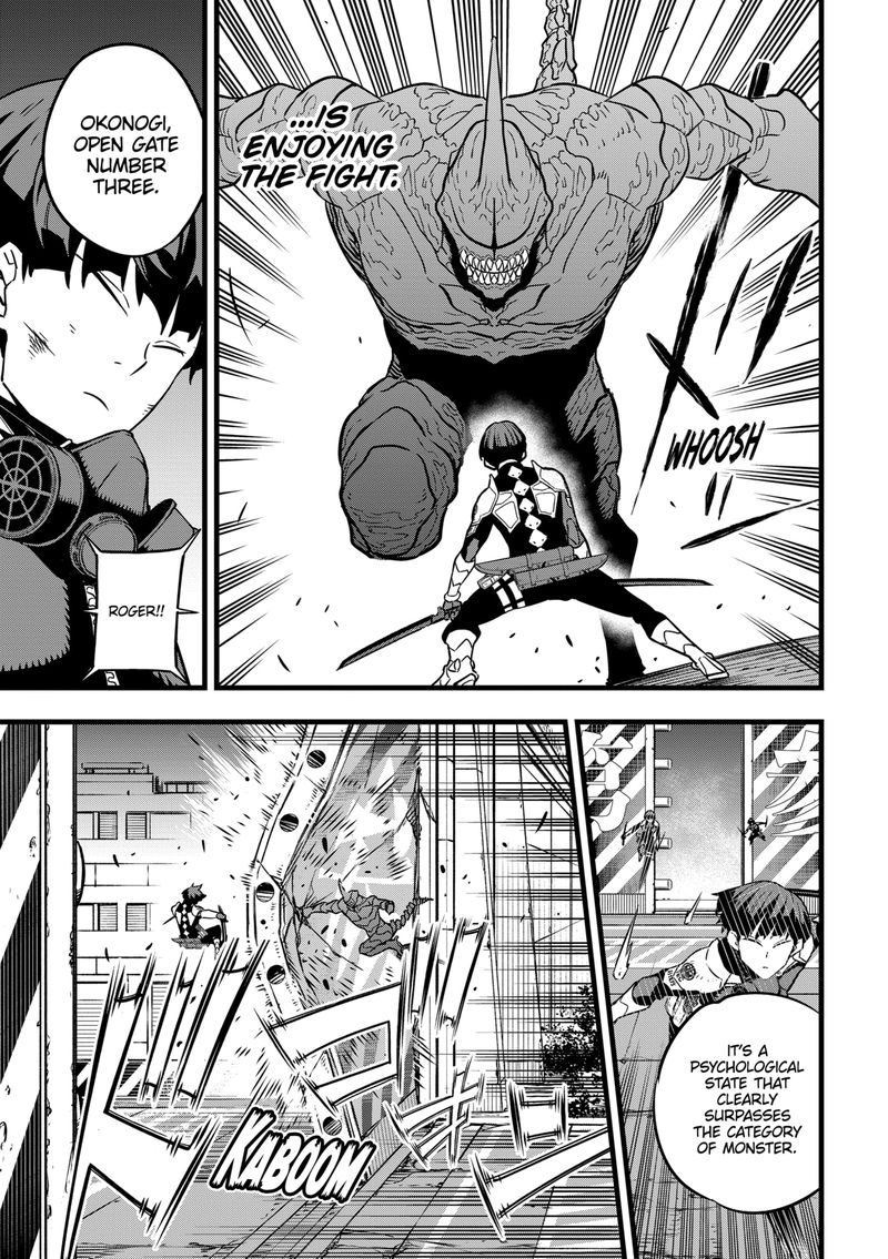 8kaijuu 26 15