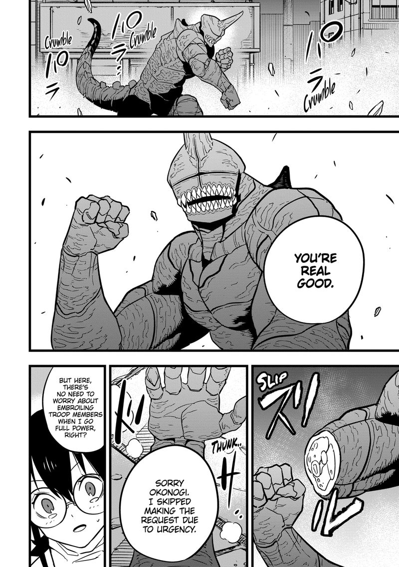 8kaijuu 26 18