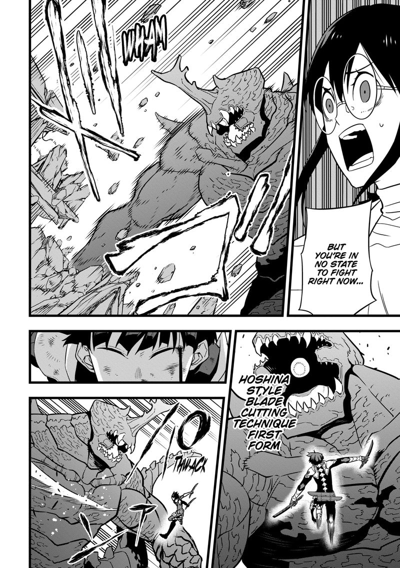 8kaijuu 29 4