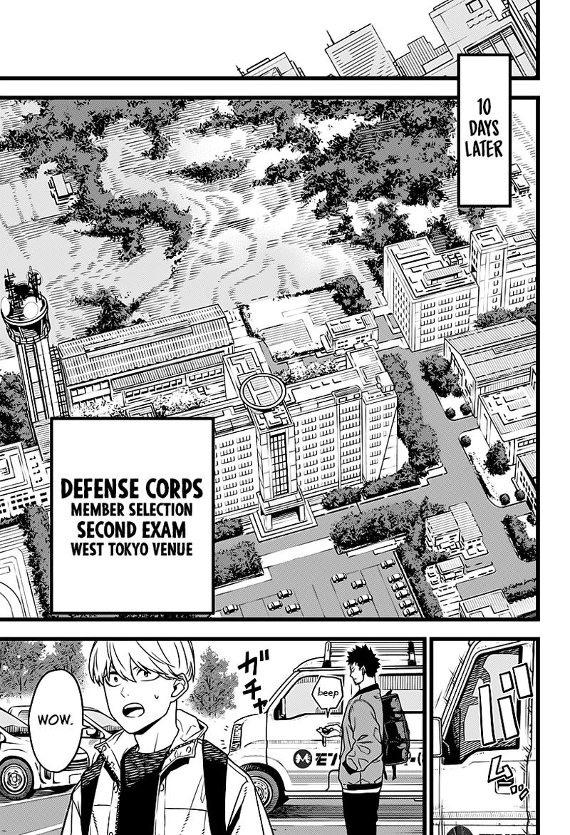 8kaijuu 3 13
