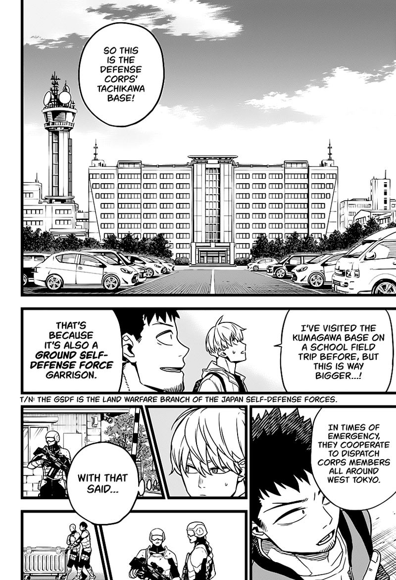 8kaijuu 3 14