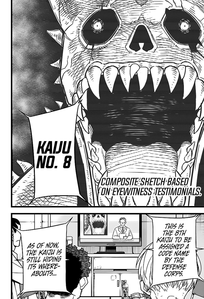 8kaijuu 3 2