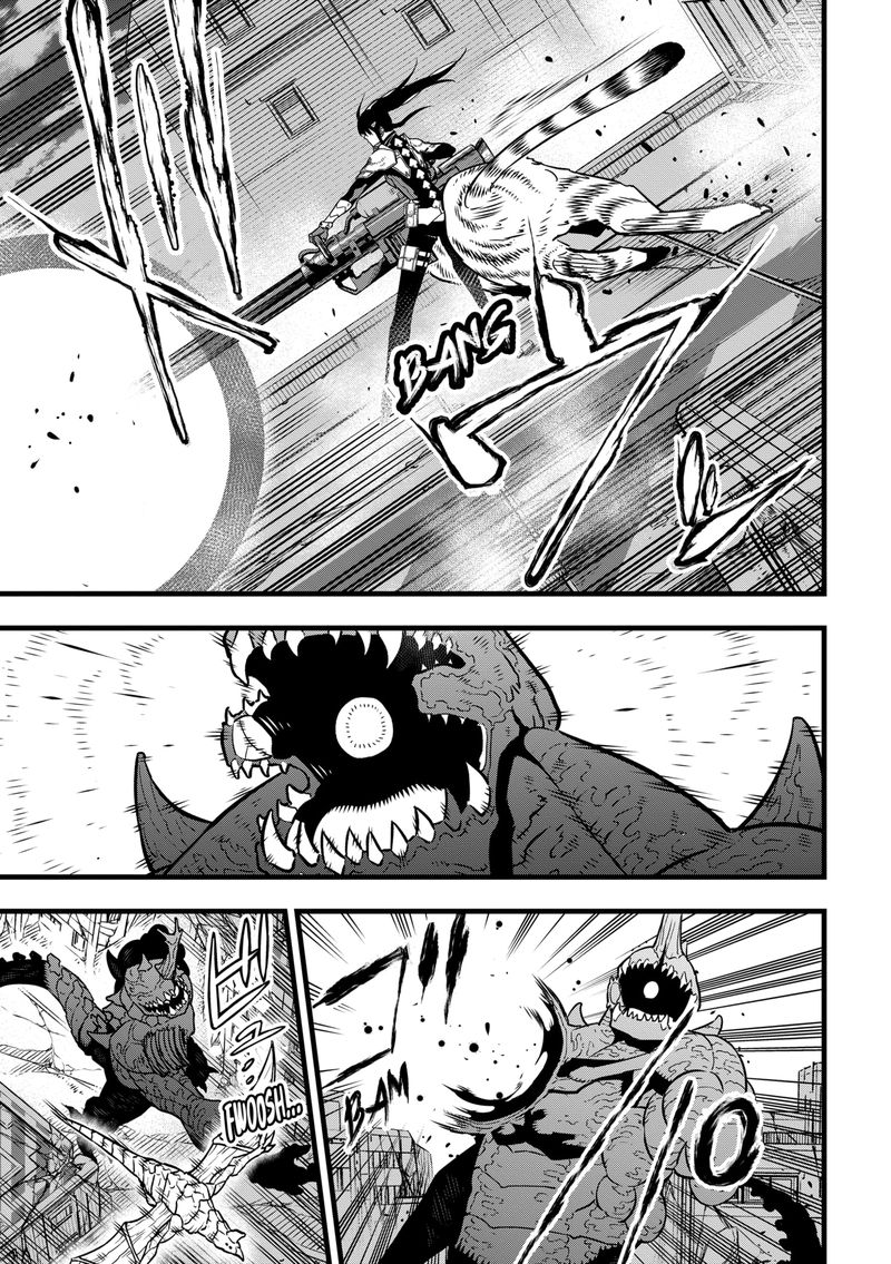 8kaijuu 30 3