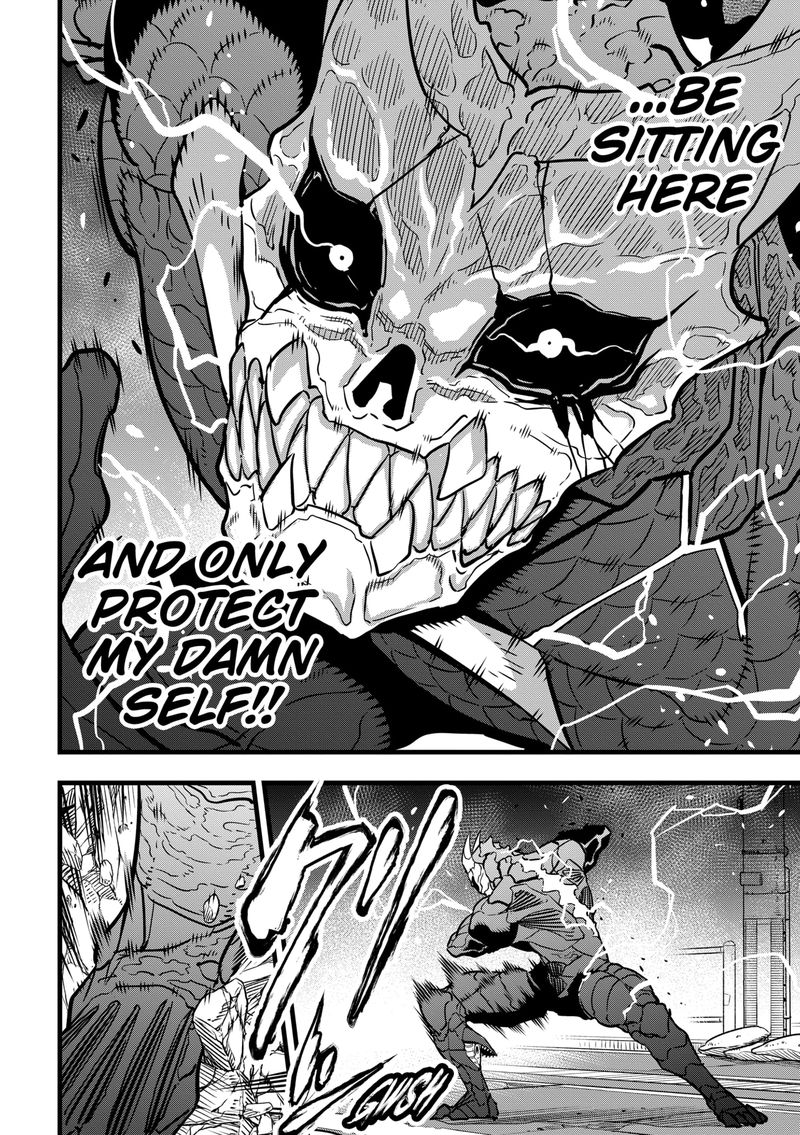 8kaijuu 32 4