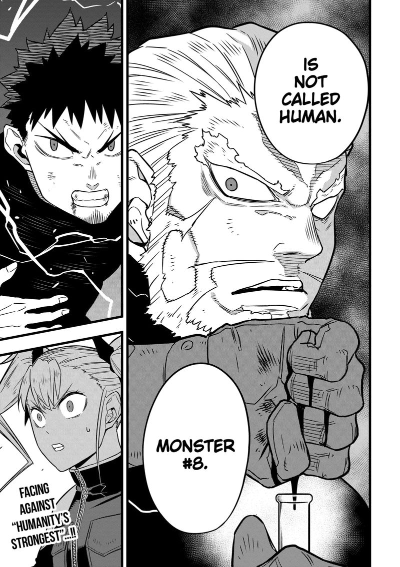 8kaijuu 34 22