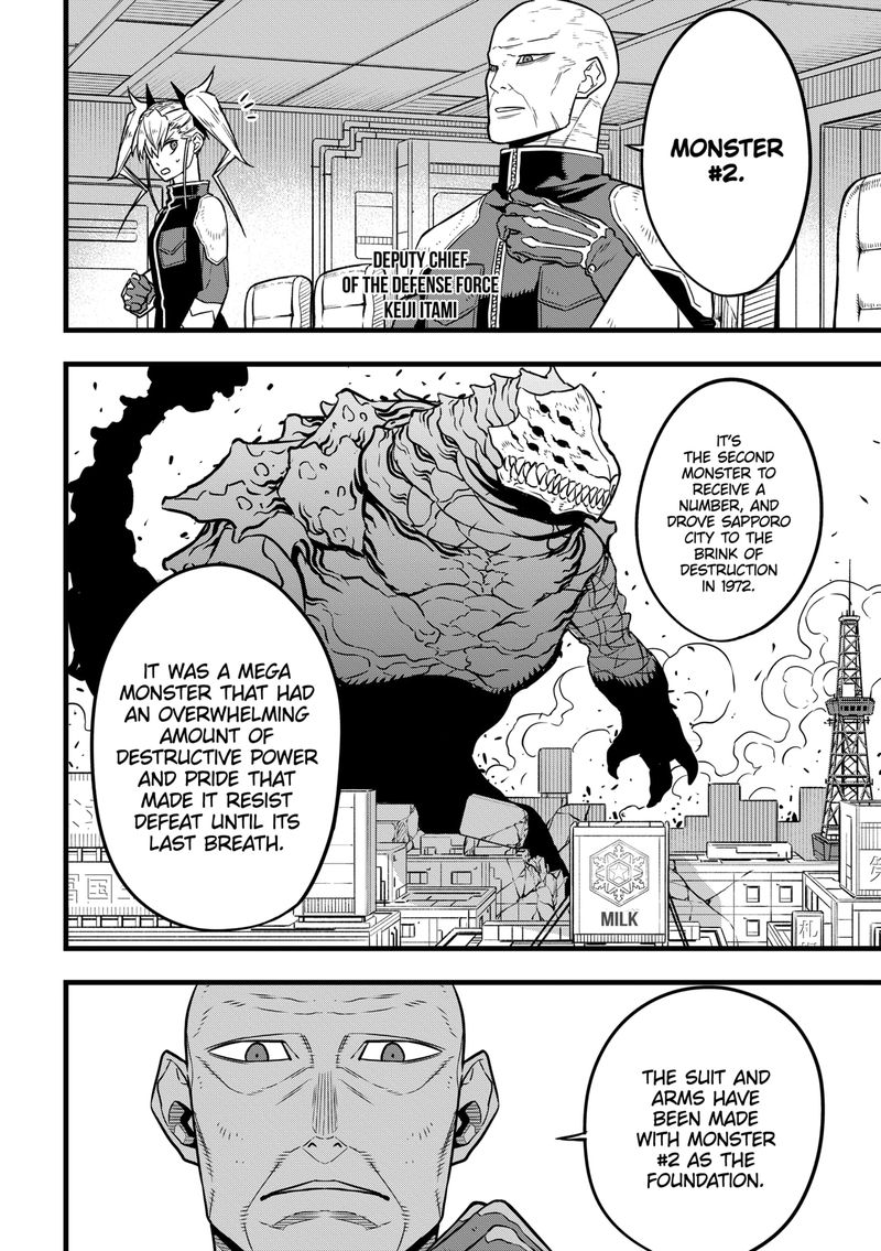 8kaijuu 35 13