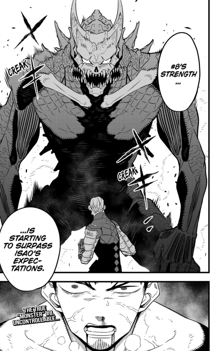 8kaijuu 36 21