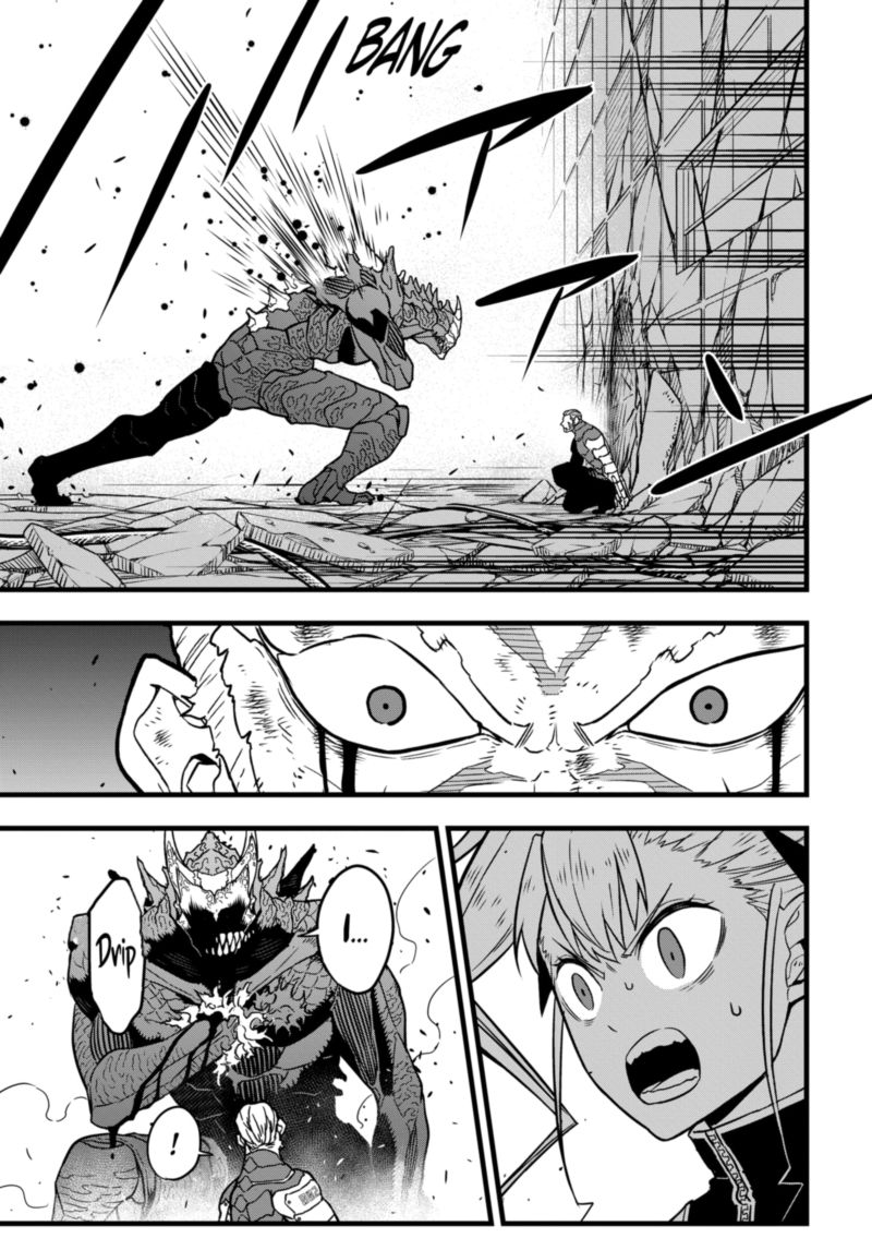 8kaijuu 37 17