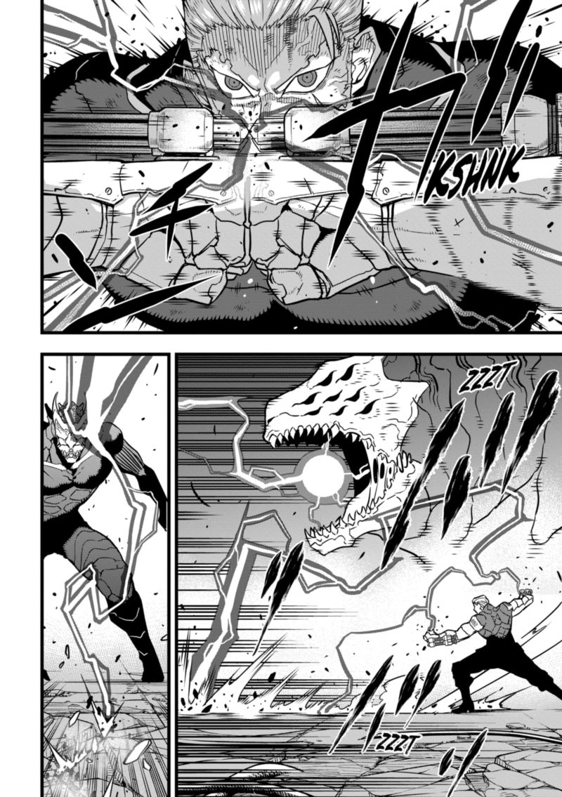 8kaijuu 37 4