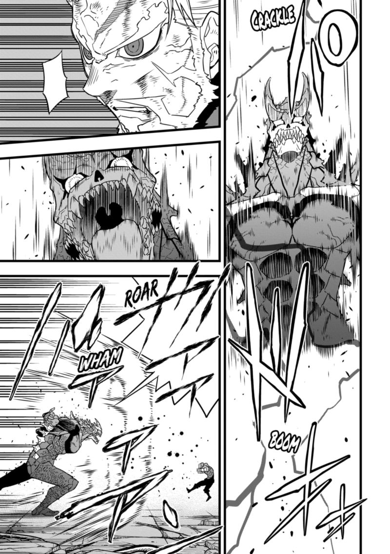8kaijuu 37 5