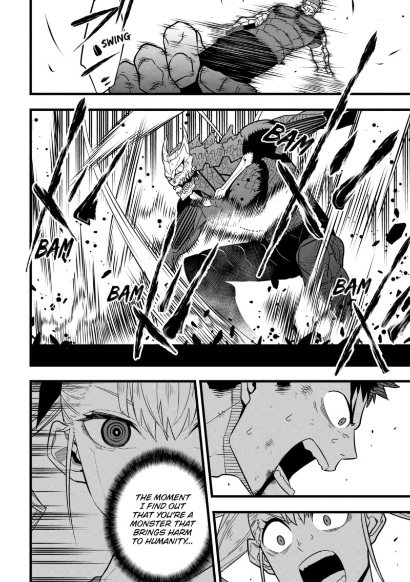 8kaijuu 37 8