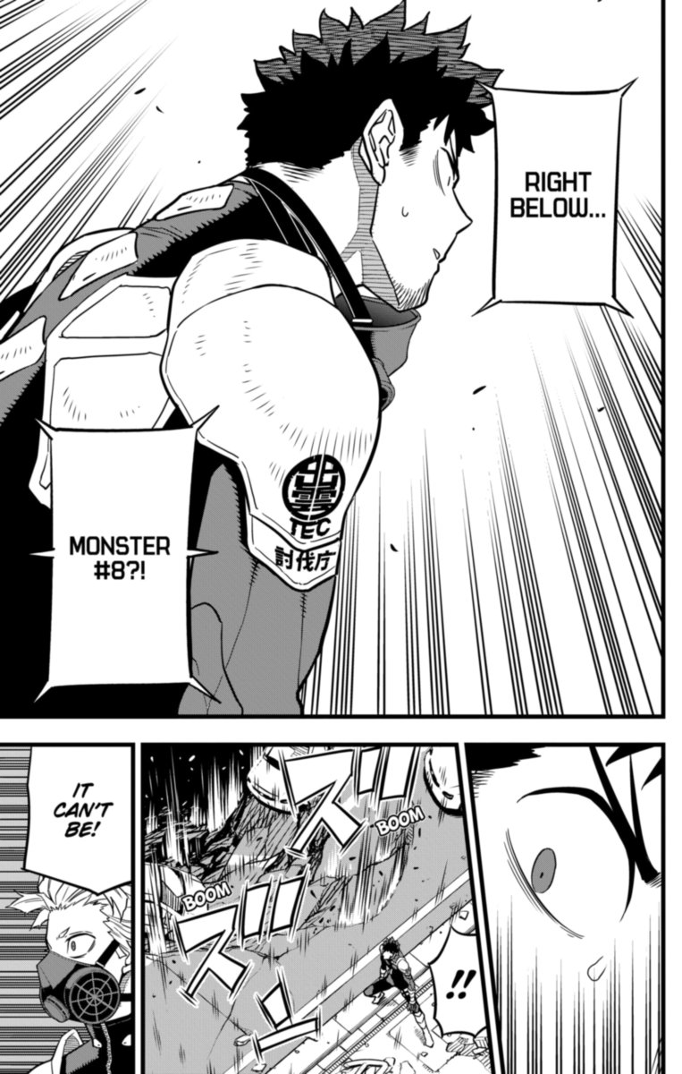 8kaijuu 42 23