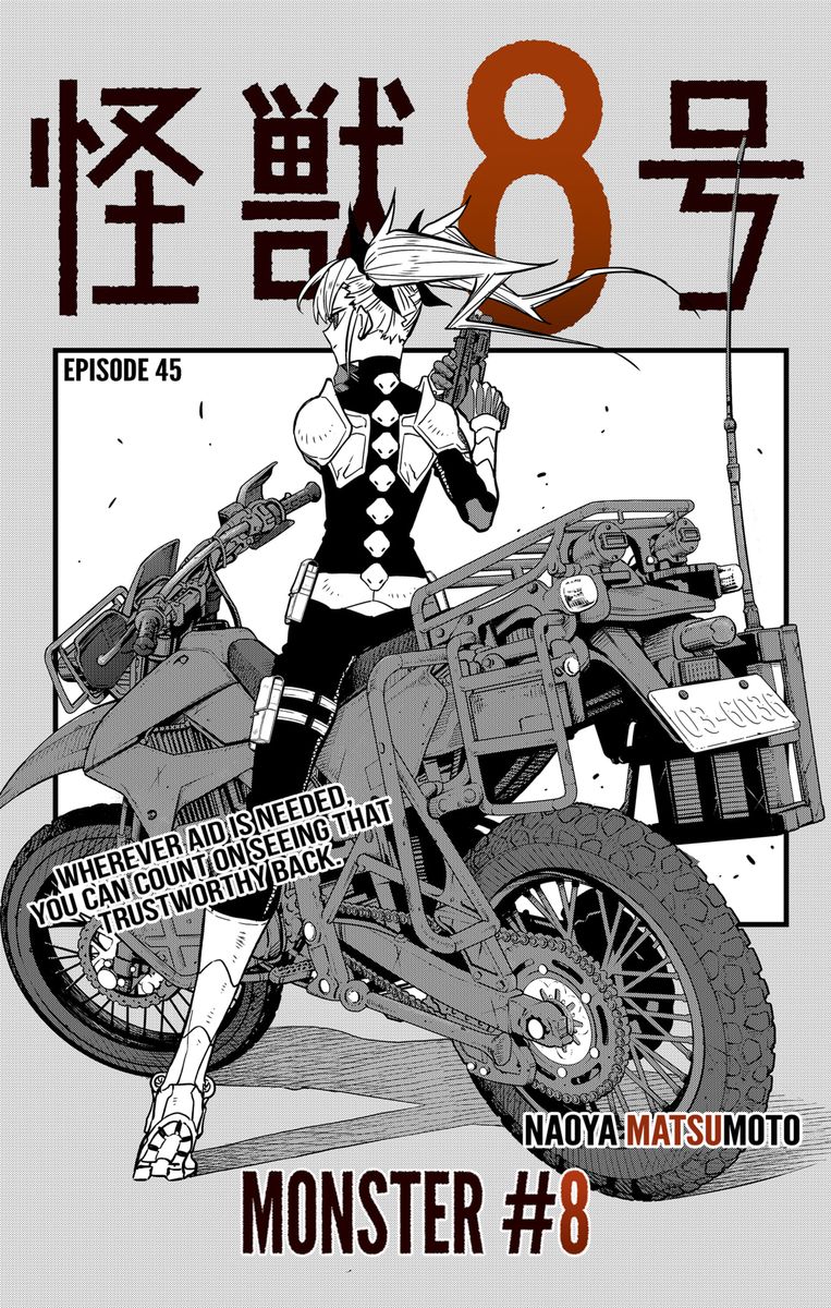8kaijuu 45 1