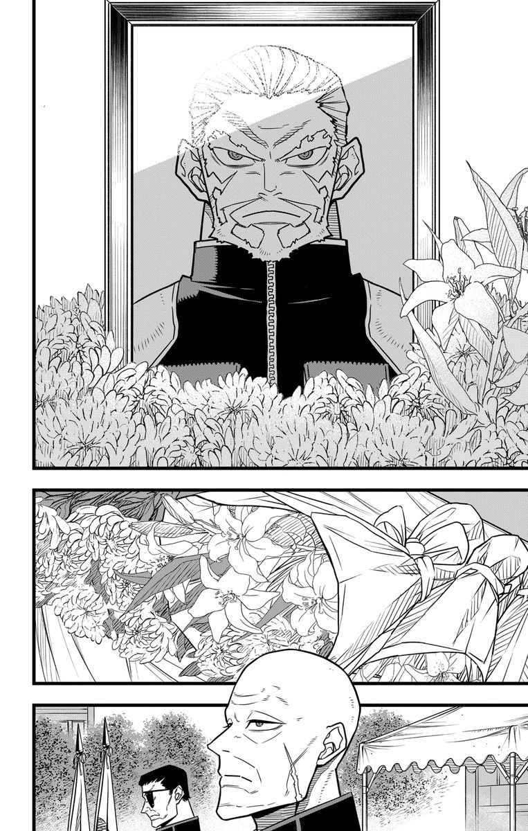 8kaijuu 54 8