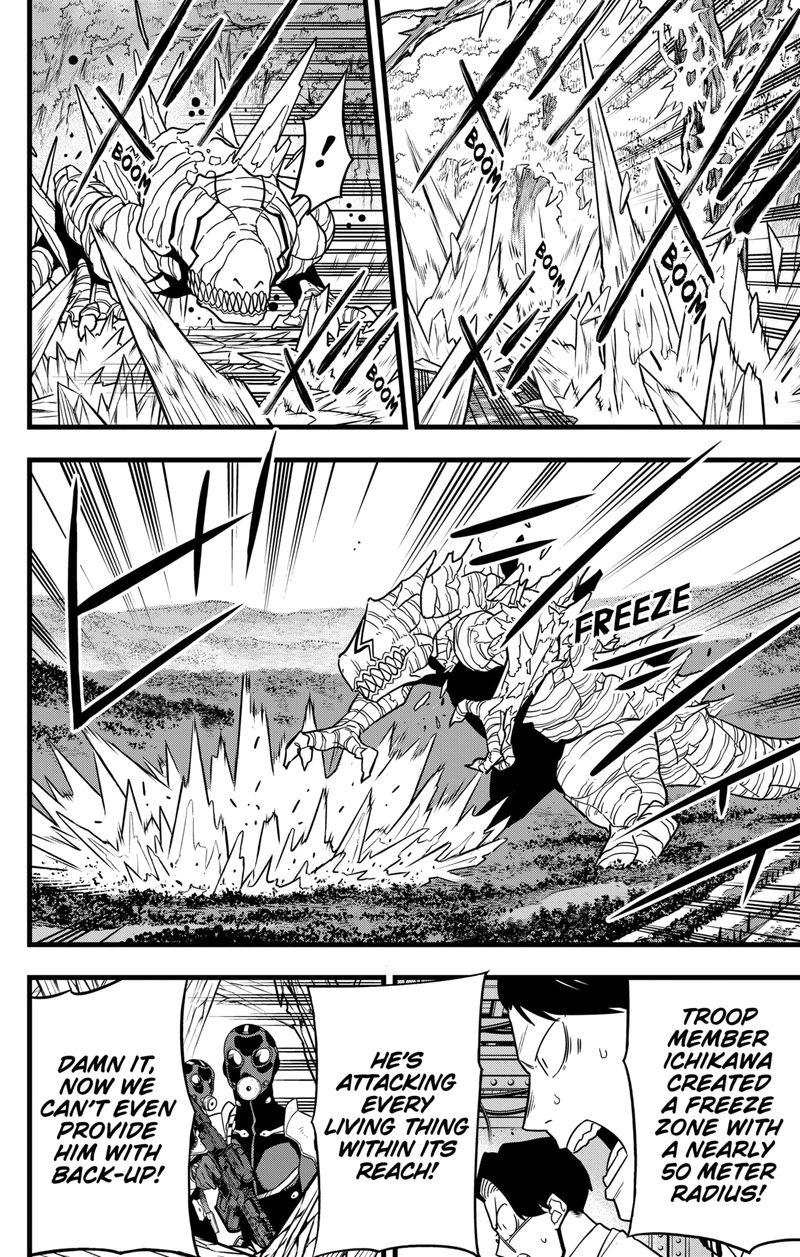 8kaijuu 62 12