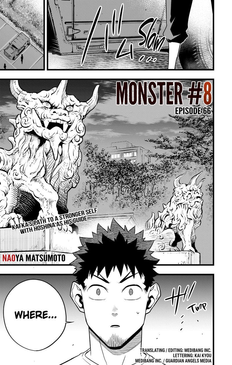 8kaijuu 66 1