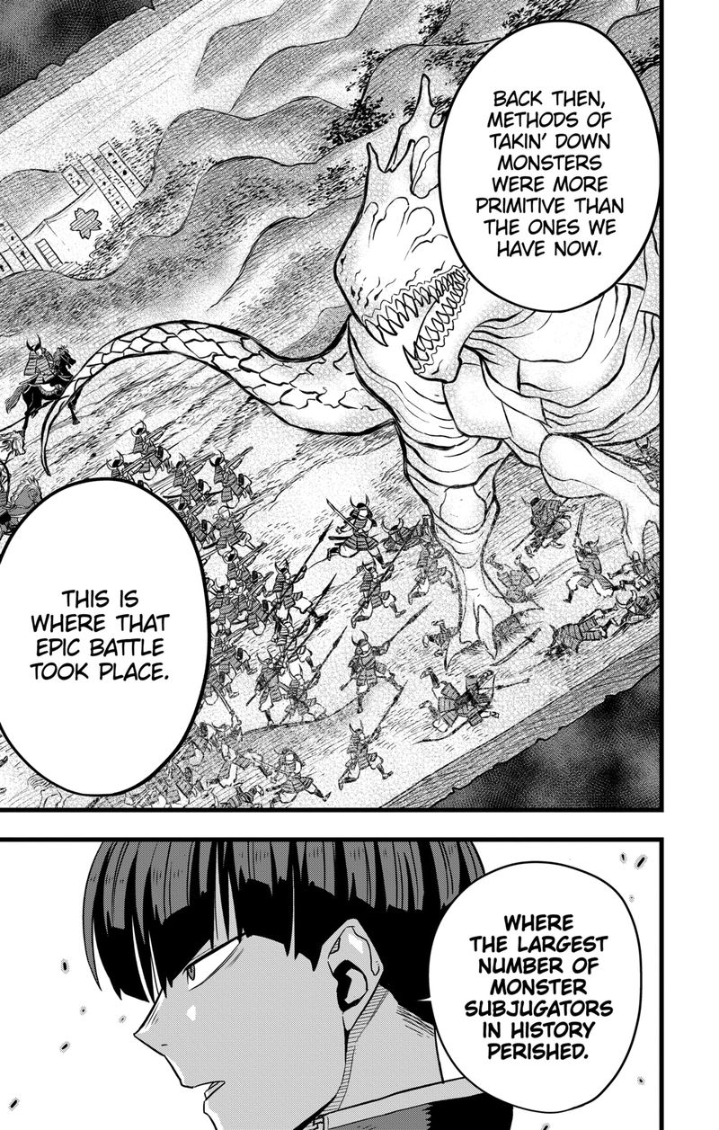 8kaijuu 66 4