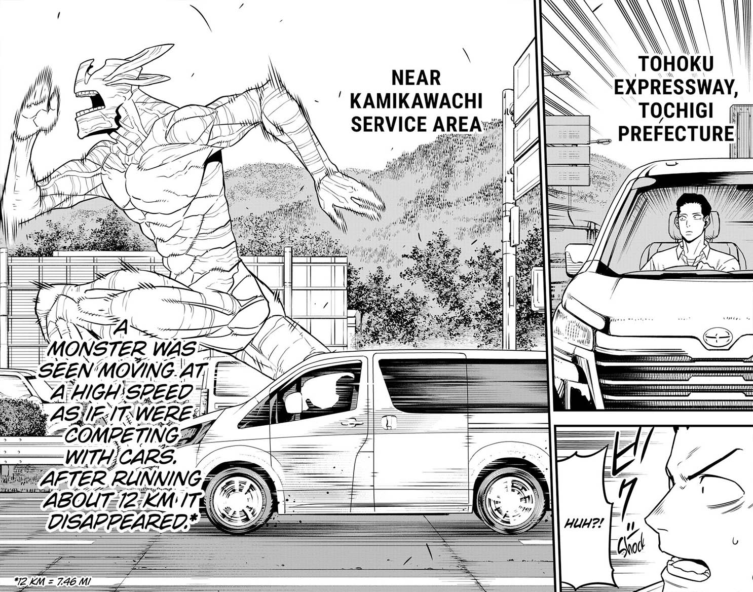 8kaijuu 68 12