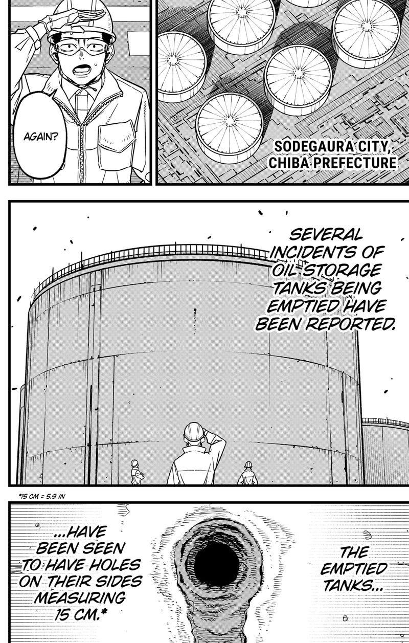 8kaijuu 68 13