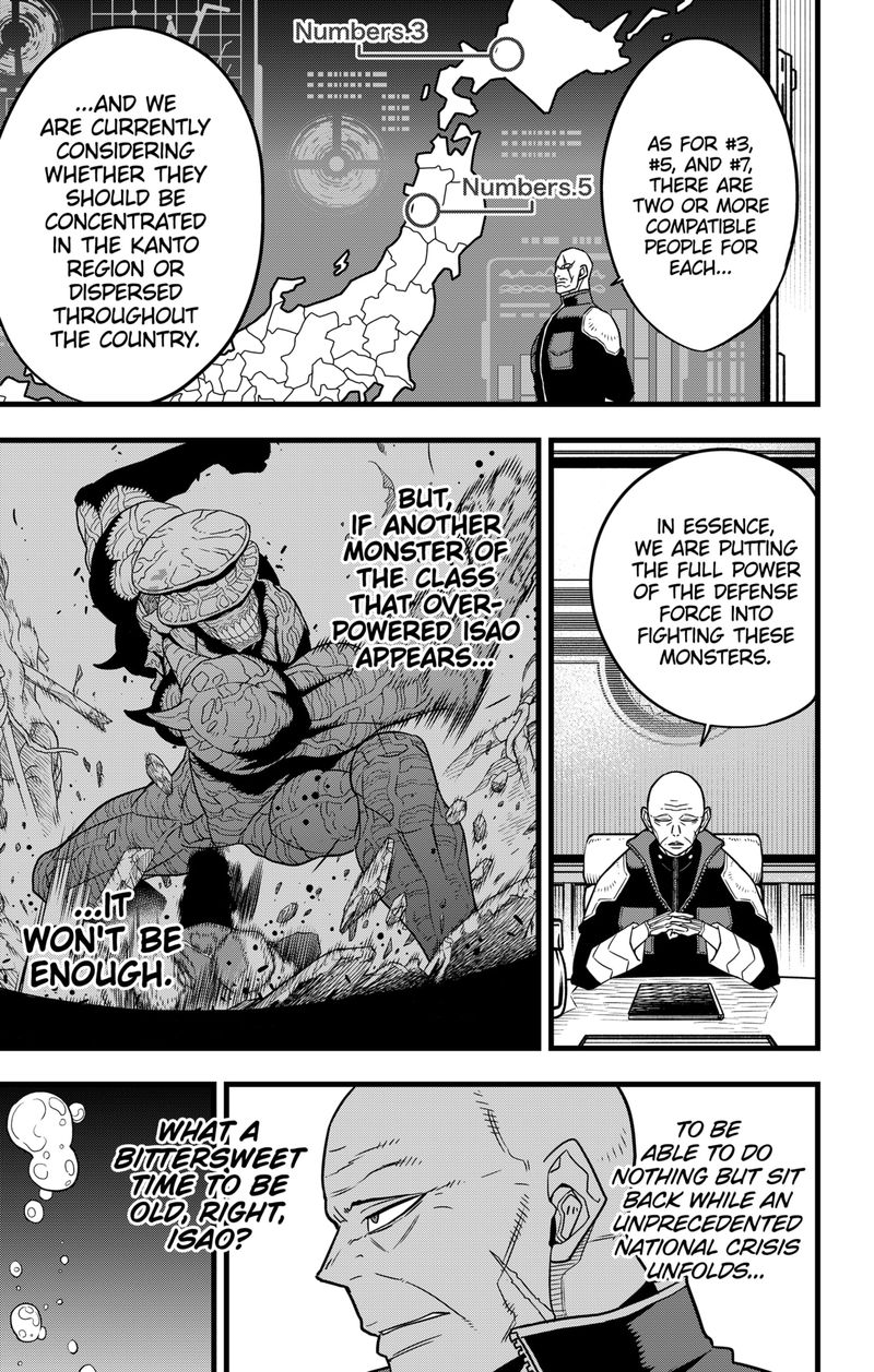 8kaijuu 68 18
