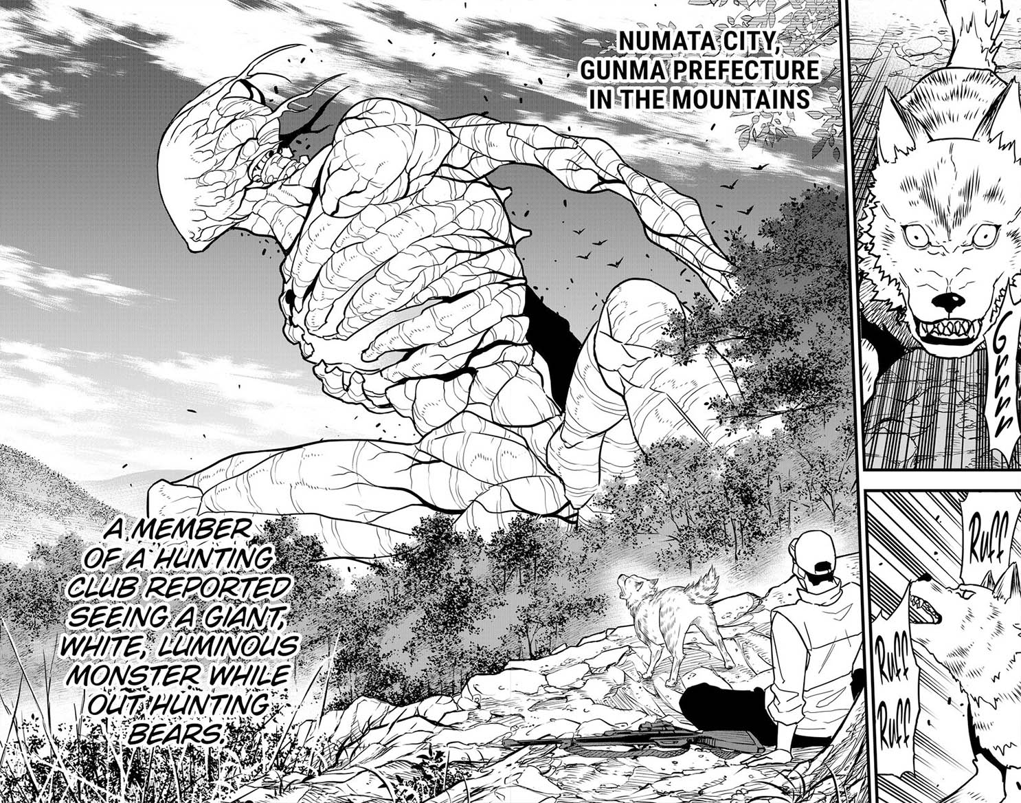 8kaijuu 68 5