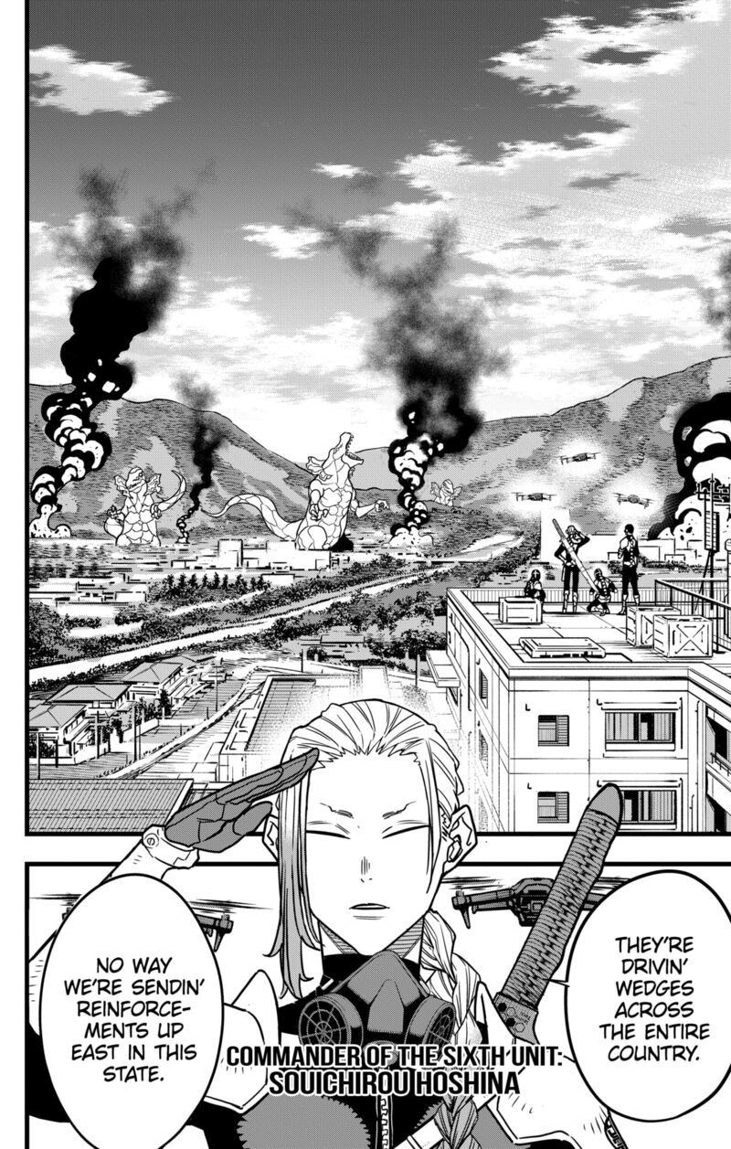 8kaijuu 71 9