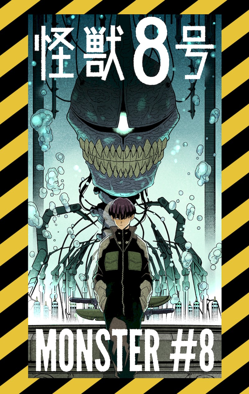 8kaijuu 73e 2