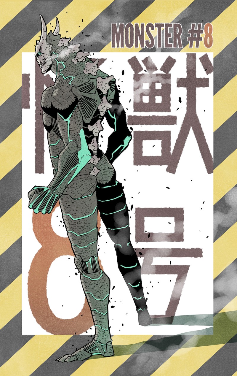 8kaijuu 73e 5