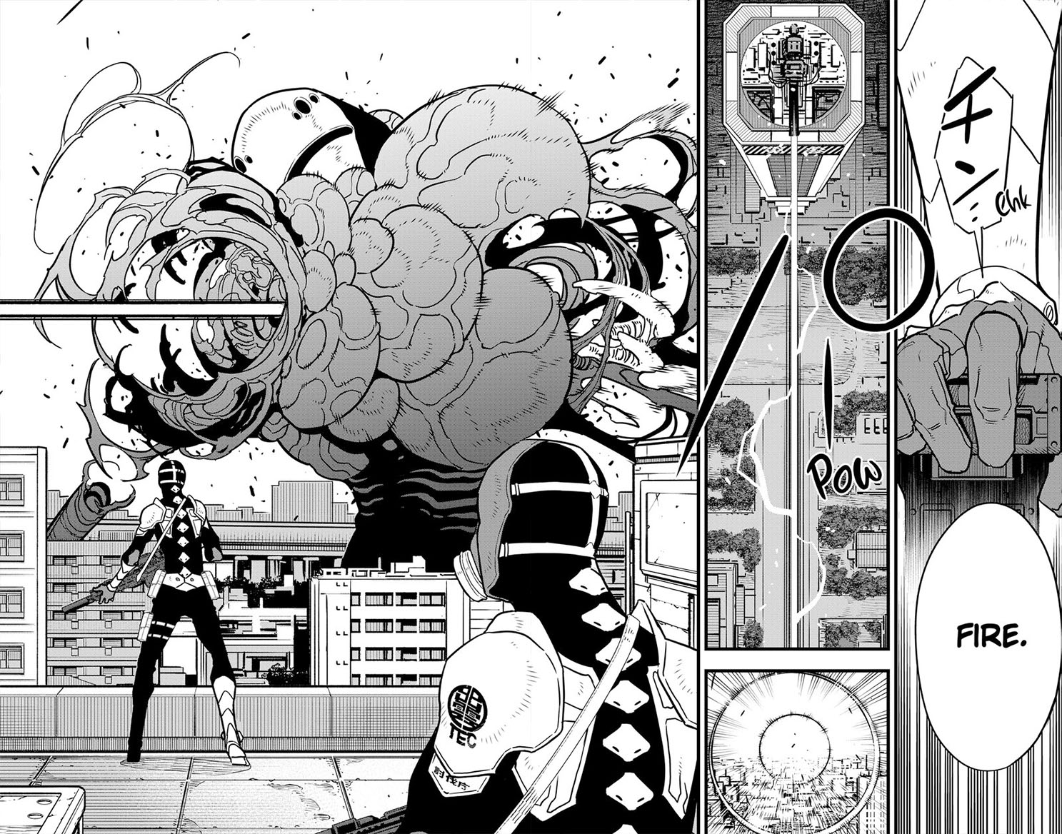 8kaijuu 75 16