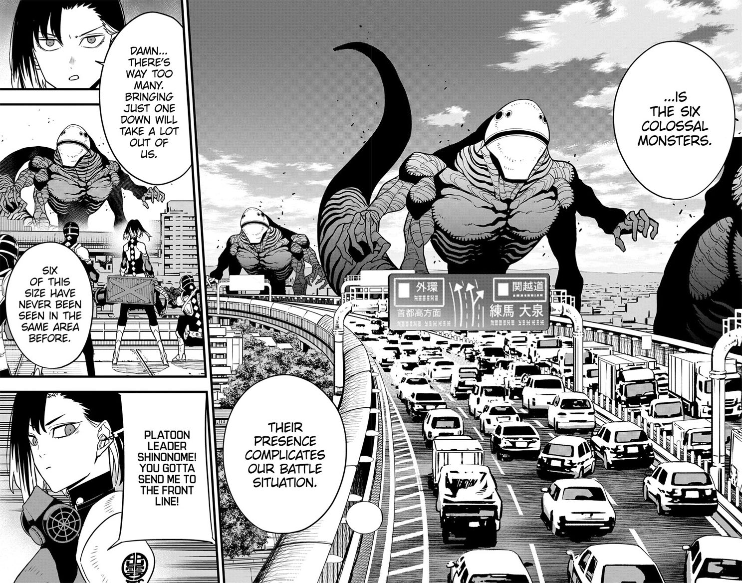 8kaijuu 75 6